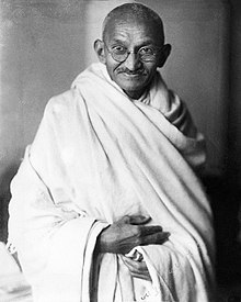 gandhi gandhi